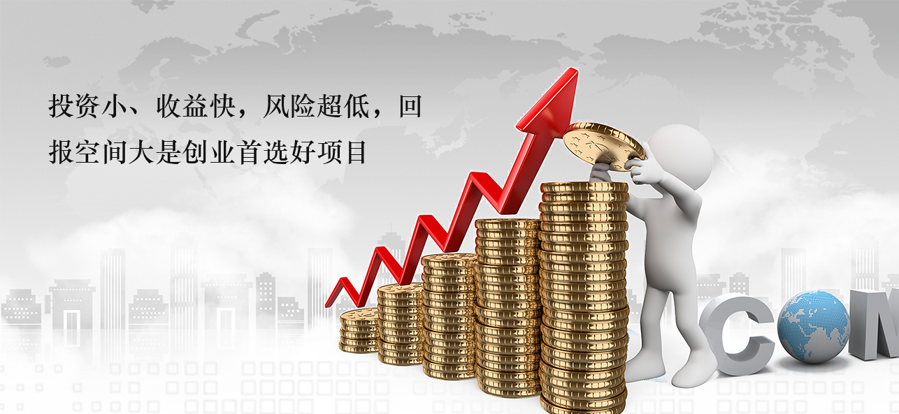 涂料好生意，就選威斯諾，創(chuàng)新模式統(tǒng)統(tǒng)幫您