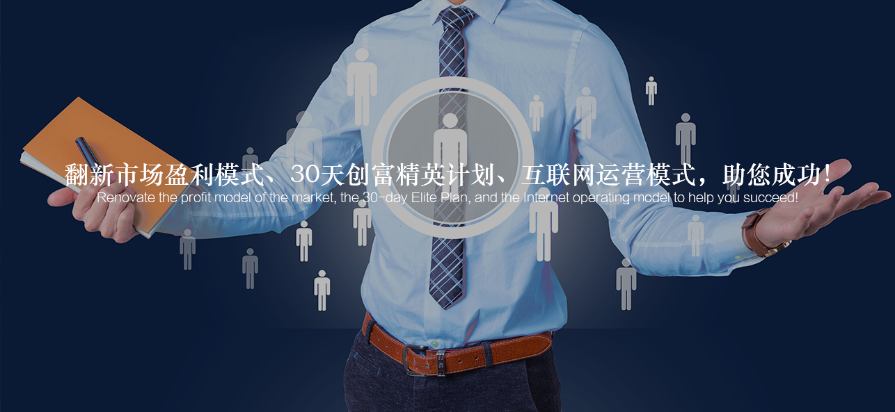 涂料好生意，就選威斯諾，創(chuàng)新模式統(tǒng)統(tǒng)幫您
